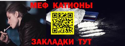 кокаин колумбия Аргун