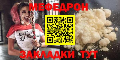 кокс Апшеронск