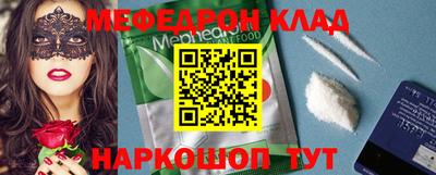кокс Апшеронск