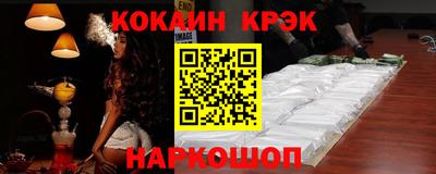 метадон Апрелевка