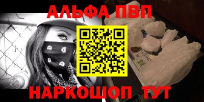 метадон Апрелевка