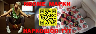 метадон Апрелевка