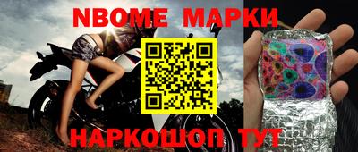 кокаин колумбия Аргун