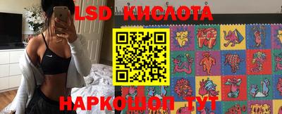 кокс Апшеронск