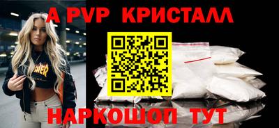 кокаин колумбия Аргун