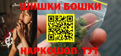 кокаин колумбия Аргун