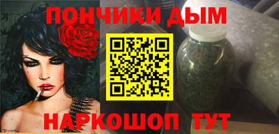кокаин колумбия Аргун