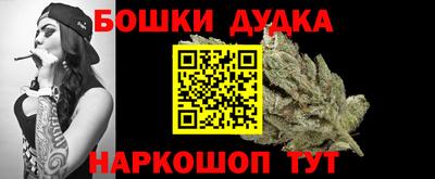 метадон Апрелевка