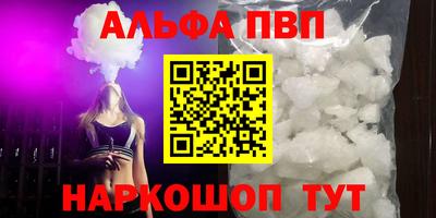 метадон Апрелевка