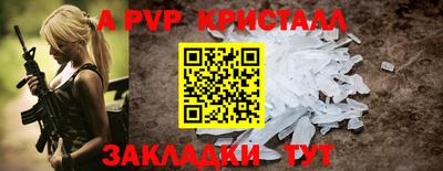 кокаин колумбия Аргун