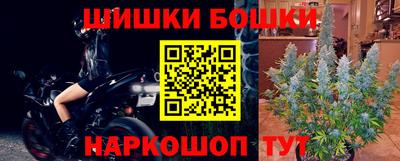 метадон Апрелевка