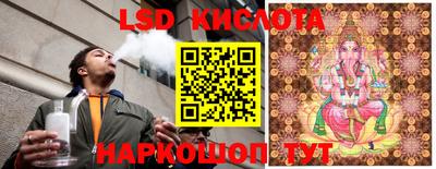 метадон Апрелевка