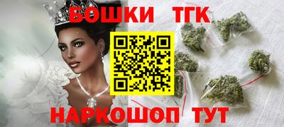 мдма Кунгур