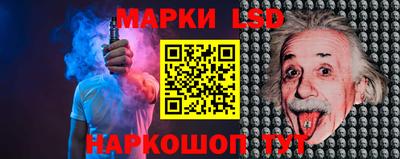 метадон Апрелевка