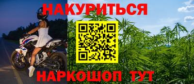 кокаин колумбия Аргун