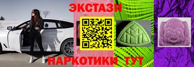 метадон Апрелевка