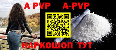 кокаин колумбия Аргун