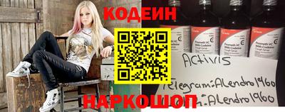 кокаин колумбия Аргун