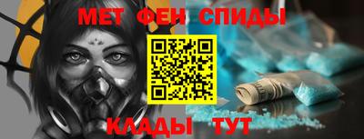 кокс Апшеронск