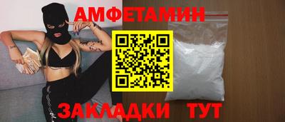метадон Апрелевка