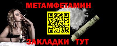 кокс Апшеронск