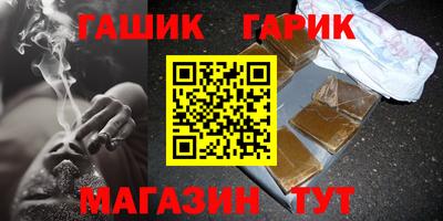 метадон Апрелевка