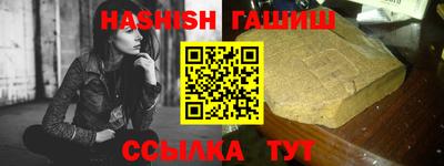 метадон Апрелевка