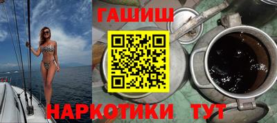 метадон Апрелевка