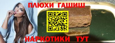 метадон Апрелевка