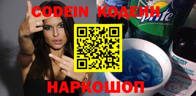 кокаин колумбия Аргун