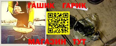 кокс Апшеронск