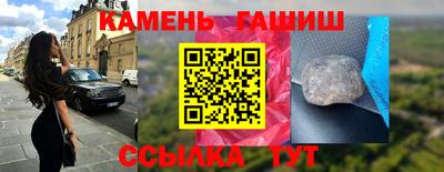 метадон Апрелевка