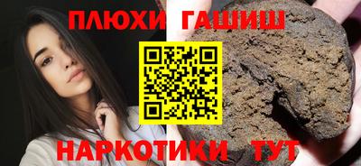 метадон Апрелевка