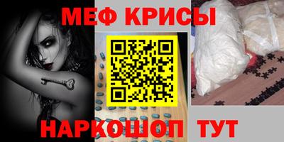 кокс Апшеронск