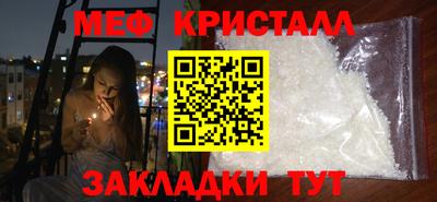 кокс Апшеронск