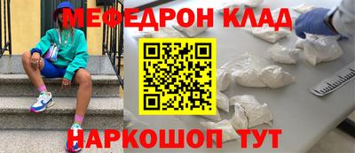 кокаин колумбия Аргун