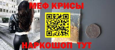 кокаин колумбия Аргун