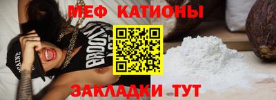 метадон Апрелевка