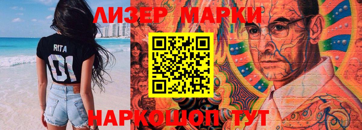 Лсд 25 экстази ecstasy  Лсд 25 экстази  Лсд 25 экстази кислота  Вязьма  Вход с VPN 